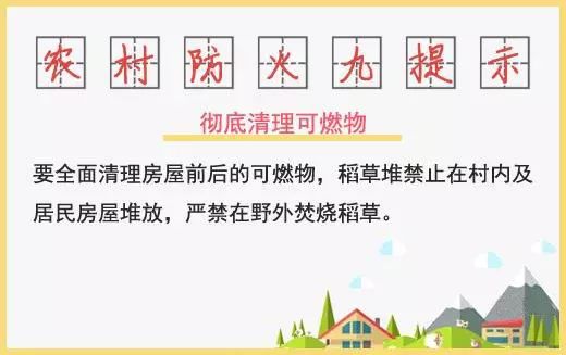 绵阳人：住在宜居之城，也要当心潜伏在身边的“杀手”！