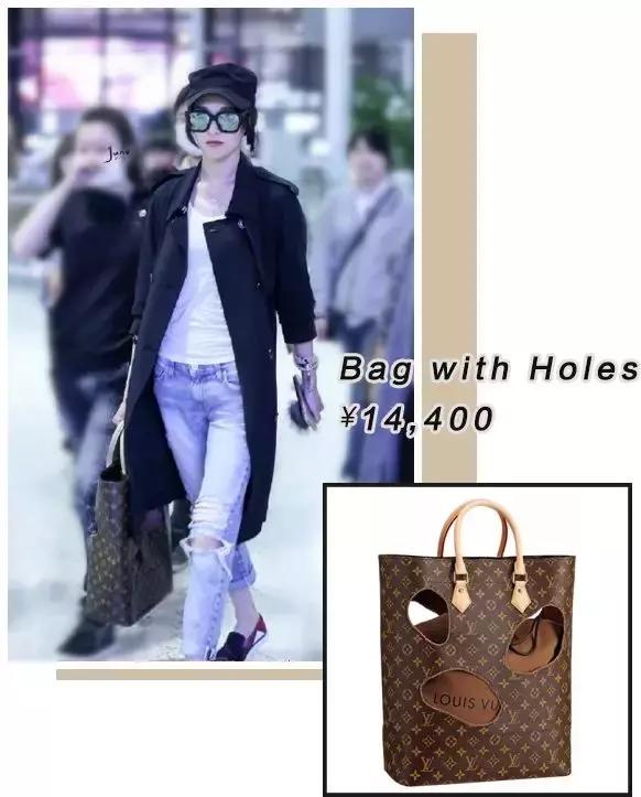 lv唐嫣同款包包规格多大的,唐嫣同款lv包