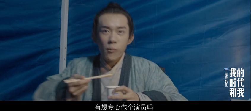 刘浩存看易烊千玺眼神,易烊千玺看王源演唱会