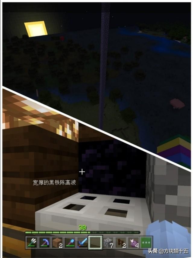 鍦╩c閲屼綘浼氬彉鎴愬悇绉嶅悇鏍风殑鏁呬簨,浣犲湪mc涓殑鏁呬簨