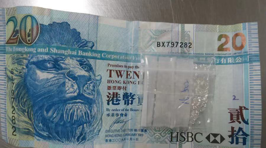 人体藏金子,人体藏钻石