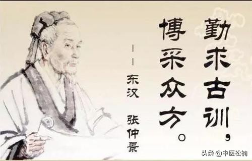 伤寒杂病论治喘方法,喘证中医诊治规范