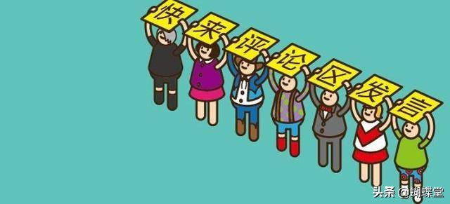 蝴蝶堂科普丨为什么我的新bra有气味？