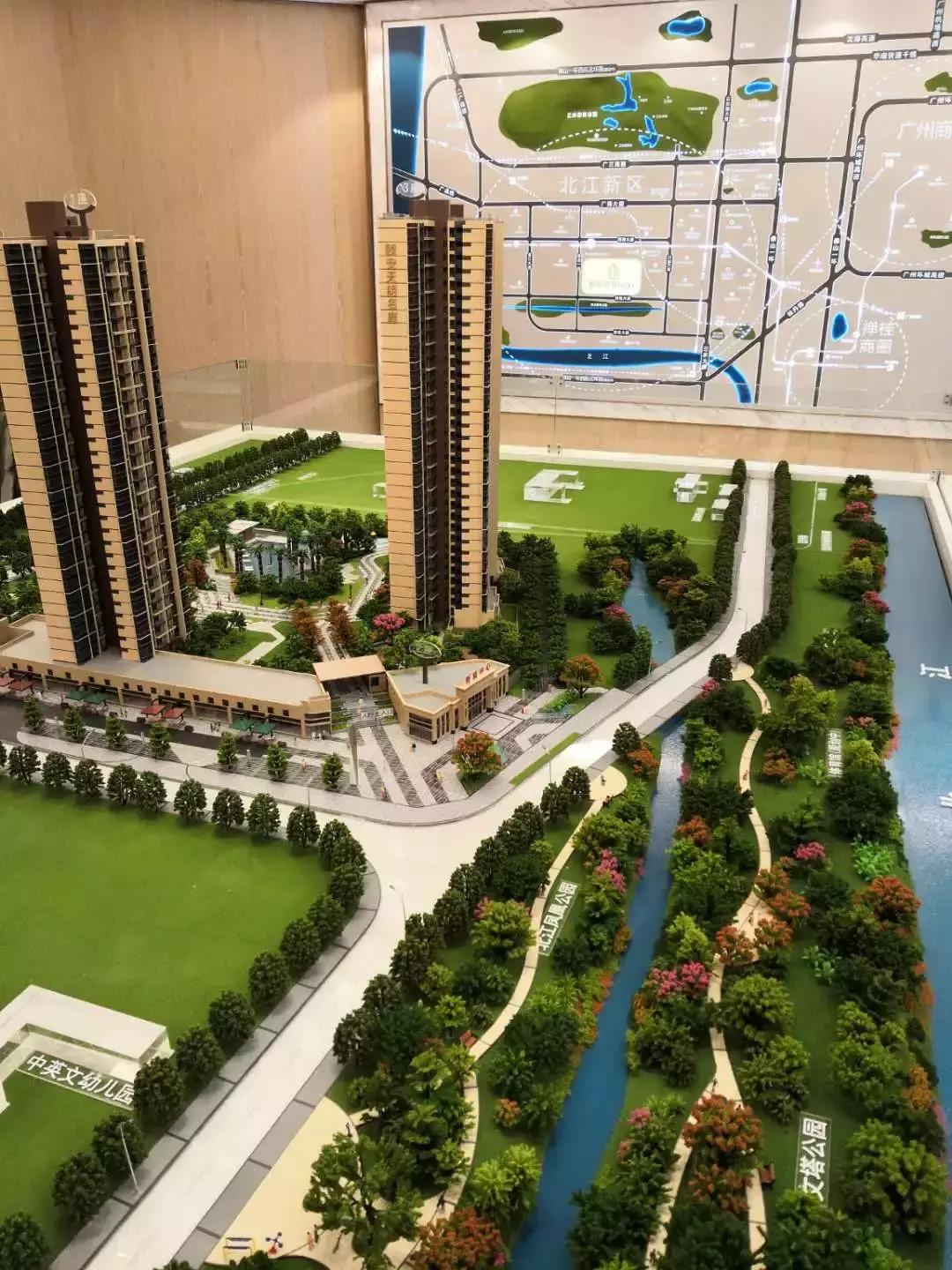 中正道和集团在哪里,中正道和建筑工程有限公司