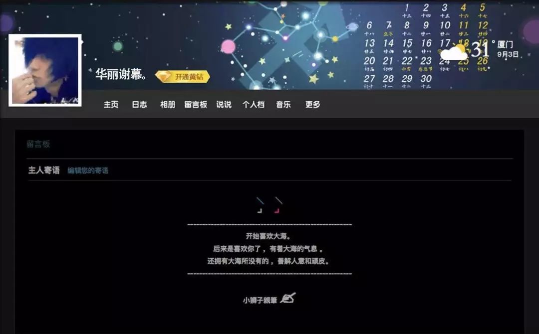 qq免费靓号如何注销,qq普通靓号暂不支持注销