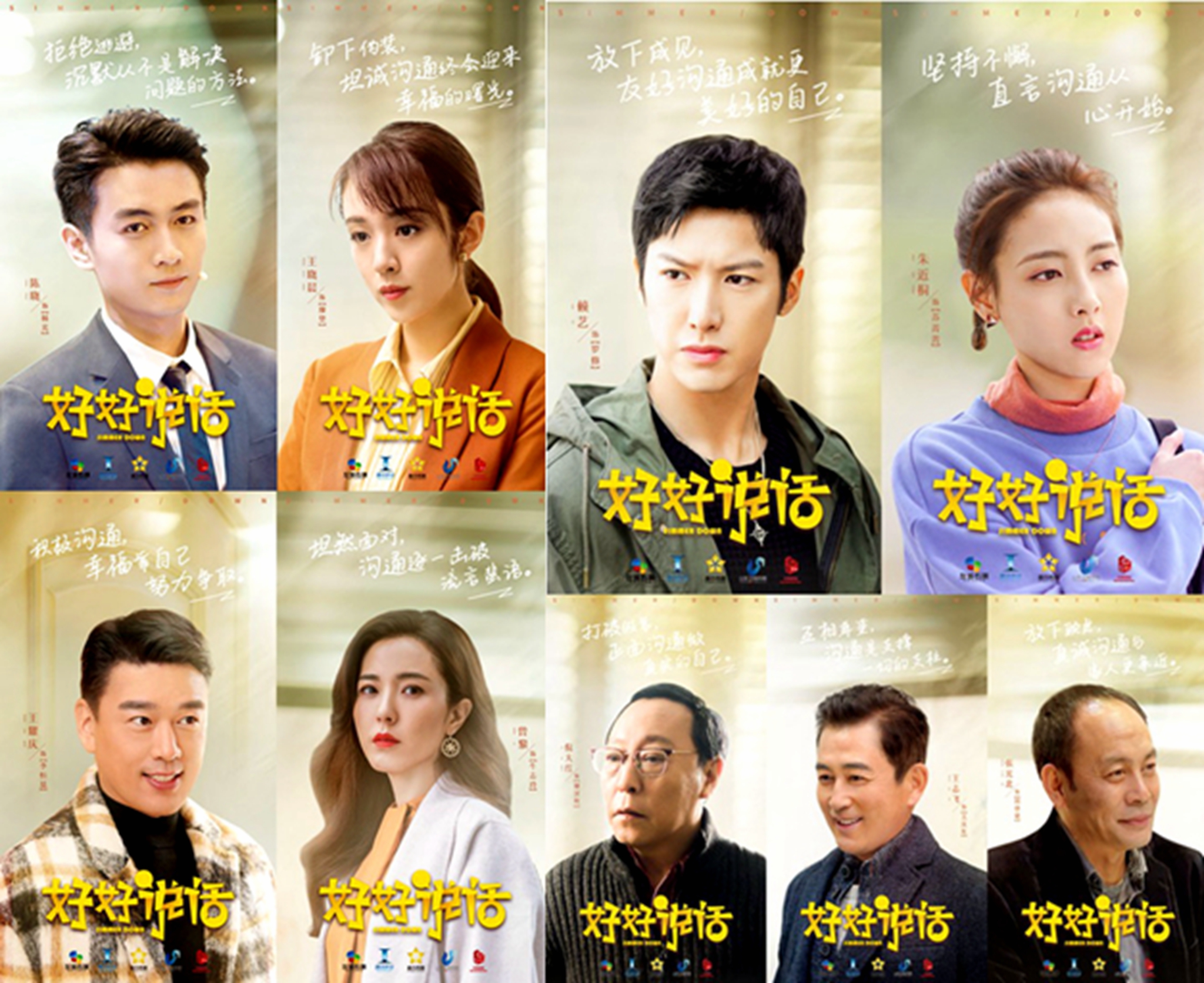 王晓晨绝世而独立,王晓晨是多少男人心中的女神