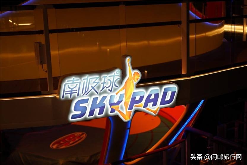 鹿儿岛大西洋游轮,海洋光谱号第三天到达鹿儿岛