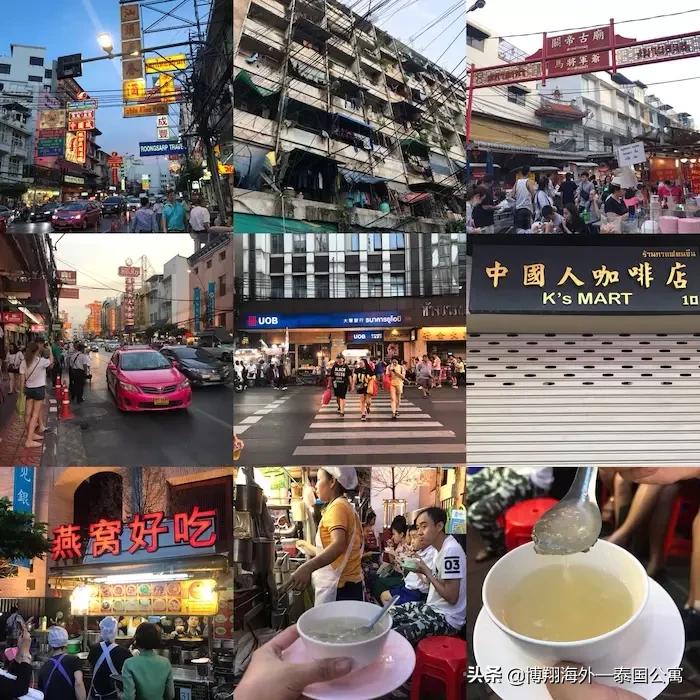 泰国曼谷市中心景点,泰国曼谷旅游攻略2014