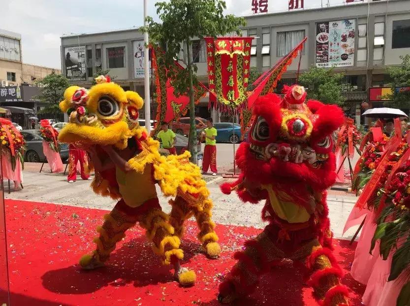 恭喜！卉盈国际佛山官窑加盟店今日隆重开张！