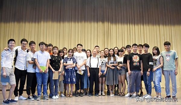 西京学院硕士好考吗,西京学院硕士含金量