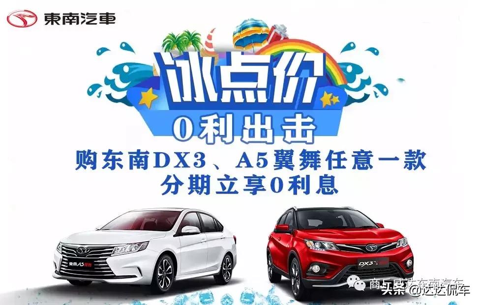 衣服褪色怎么办,衣服褪色怎么办视频