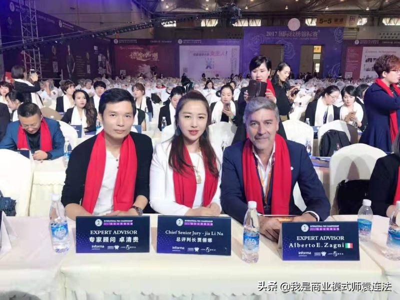 纹发成功案例,纹发招商视频