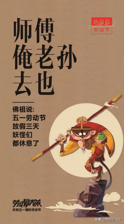 6种常见的平面广告,平面广告的创意总结