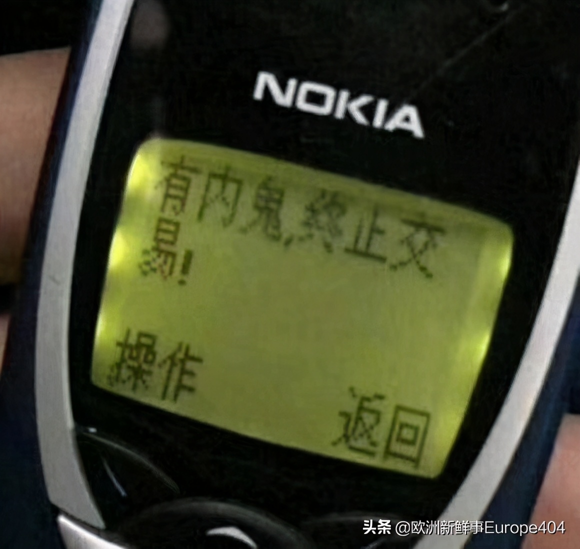 沙特公主被偷30个爱马仕,30个爱马仕包被偷