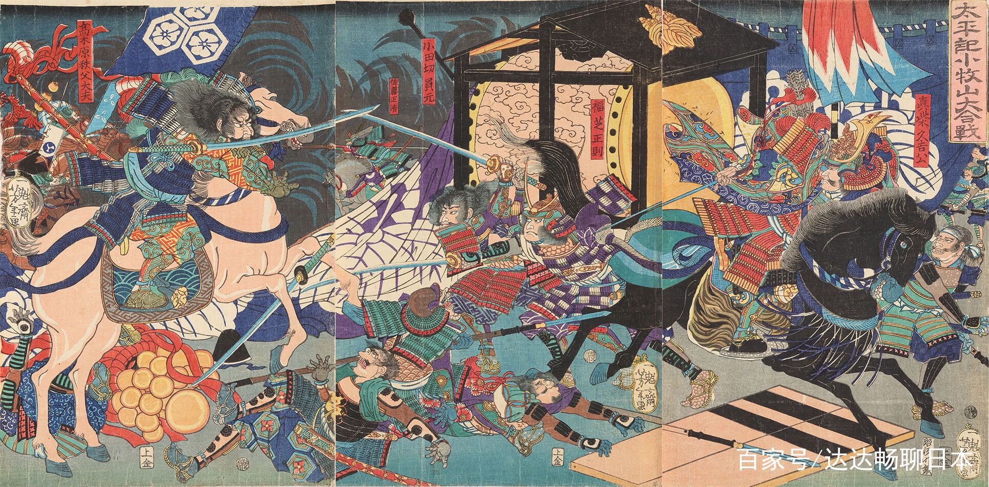 日本公认的战国武将排名,日本战国第一武将是谁