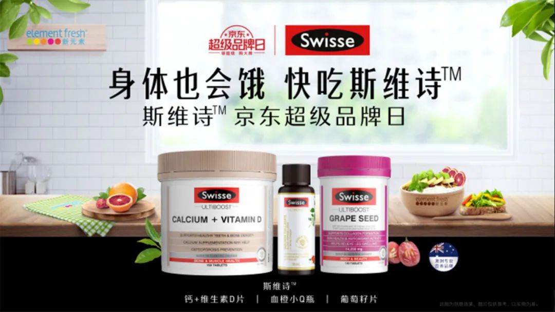 有趣的灵魂离不开完美的身材,有趣的灵魂需要好看的皮囊来搭配