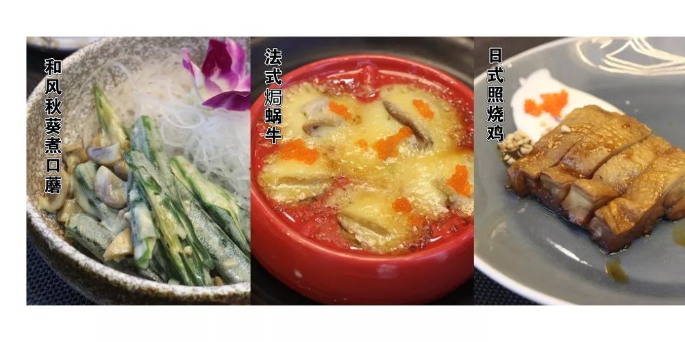 长春日料自助排行榜前十名,长春最正宗日料