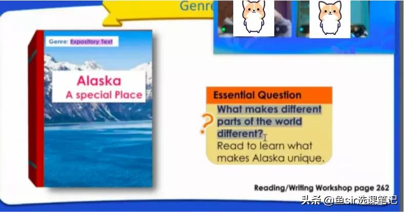 鲸鱼、Dada、贝达和HiRead谁更好？重阅读的直播课测评