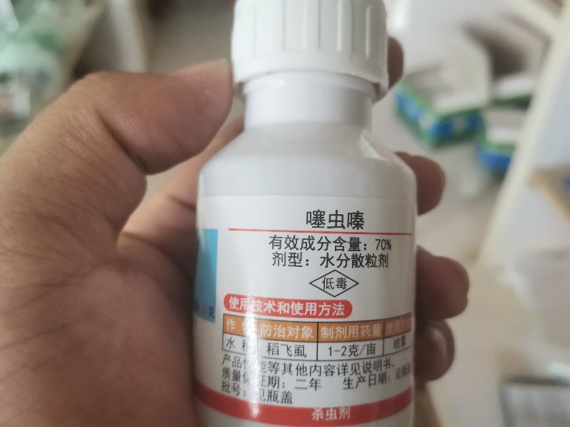 农药稀释倍数怎么计算,如何从字面上看农药稀释倍数