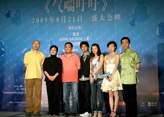 焦虑症在身边——历史上患焦虑症的名人