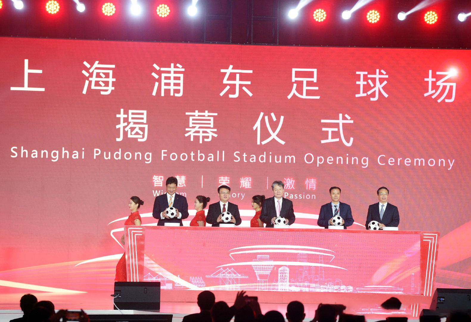 中国亚洲杯首座体育场,2023中国亚洲杯首座球场