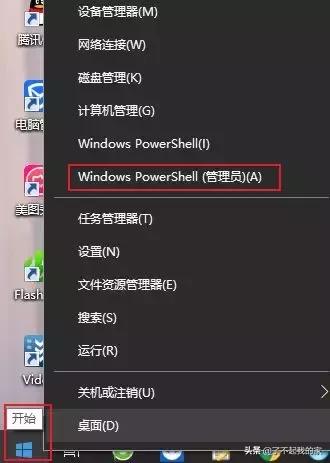 一招清理电脑c盘垃圾,电脑c盘红了如何清理