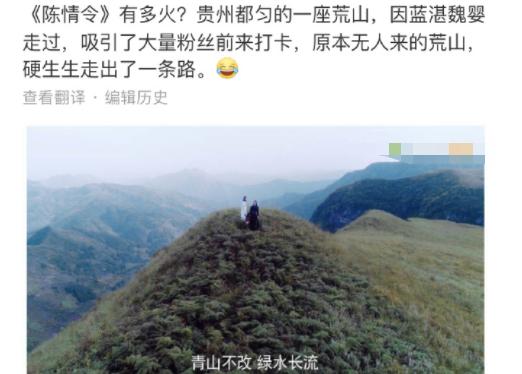 肖战彻底火了吗,肖战火了之后的状况