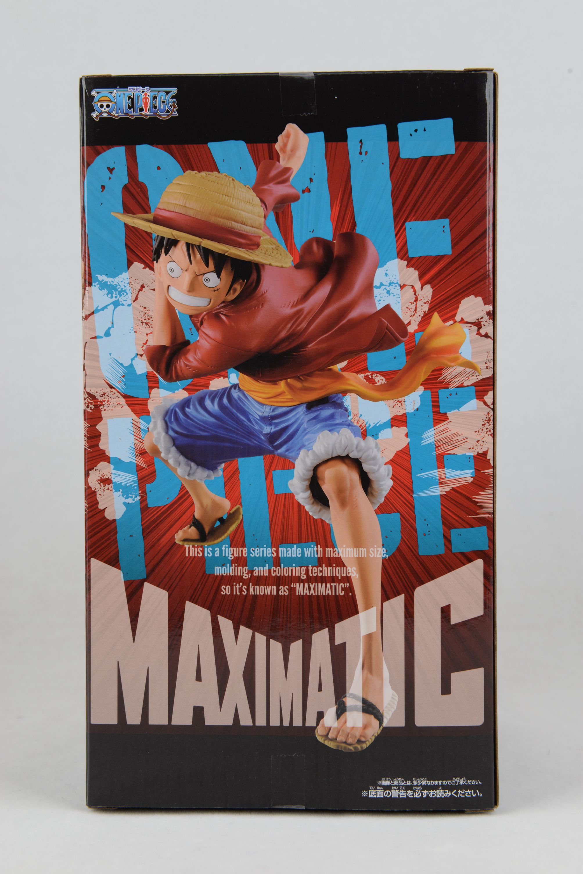 万代眼镜厂MAXIMATIC路飞