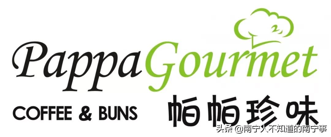 承包南宁人的缤纷圣诞平安夜,这里的福利拿到你手软