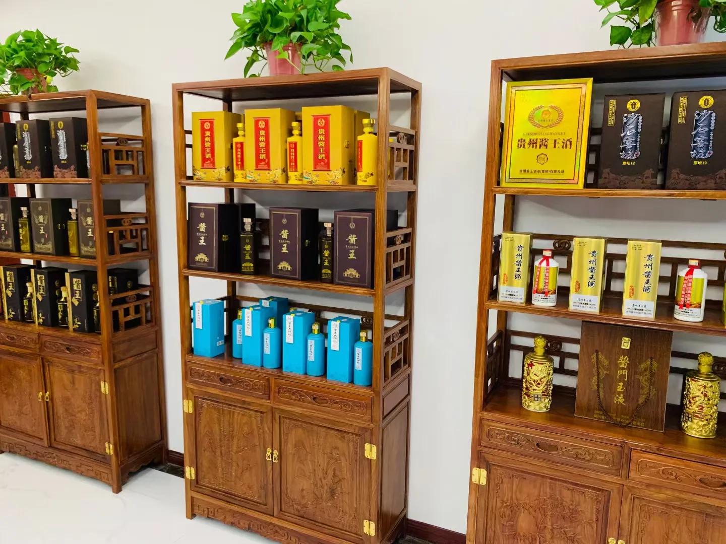 贵州酱王酒业假酒,贵州酱王酒业有限公司白酒价格表