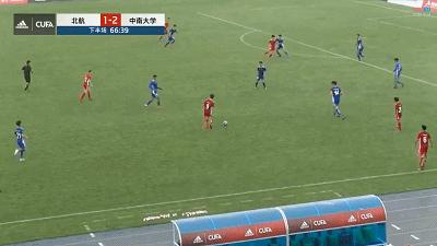 CUFA超冠联赛：超级黑马一黑到底？中南大学3:2客场掀翻卫冕冠军