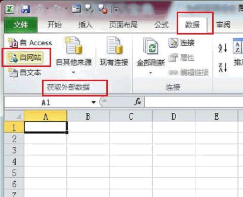 it操作教学,it教程成功案例