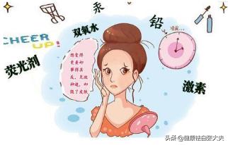 使用化妆品不当会引起白癜风吗,化妆品导致白癜风可能性大吗