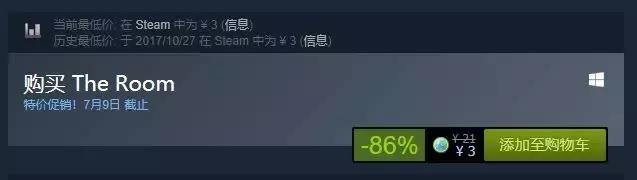 夏促steam游戏没买,steam夏促5元以下值得购买