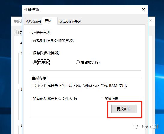 电脑虚拟内存不足导致游戏卡死,电脑内存16g玩游戏够用吗