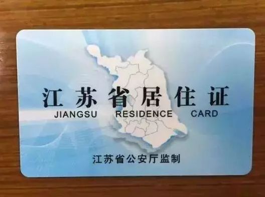 昆山哪个板块发展最好,昆山今天有免费景点吗