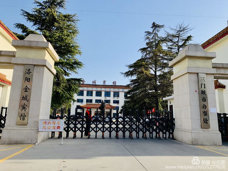 上阳宫到百货楼,疫情下逛西工,期待小街锅贴,王城广场听戏