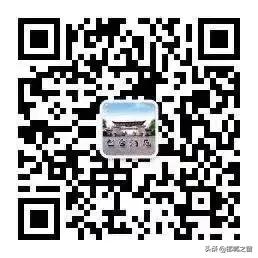 丛台酒业职工直系亲属助学金,丛台酒业捐资助学