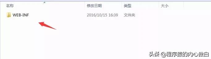 通俗易懂的java入门书籍,简单的javaweb
