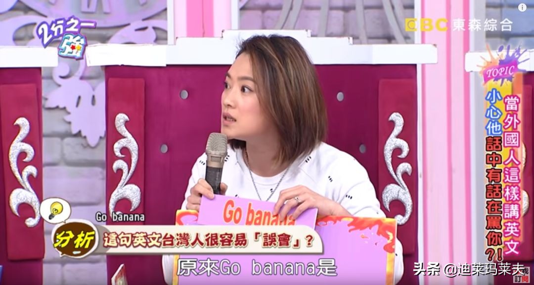 在国外被老外夸“butterface”，后来才知道他是在骂我…