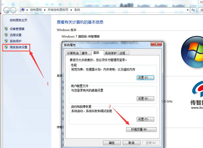 mysql5.5数据库安装教程,mysql5.5安装教程