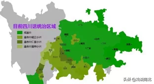 雄起四川话完整视频,四川雄起方言版