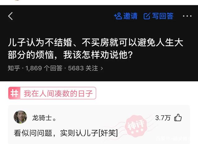 喜欢很久的小哥哥,喜欢了很久的小哥哥