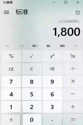 中级实务机考分录怎么录入,机考会计分录后面的横杠