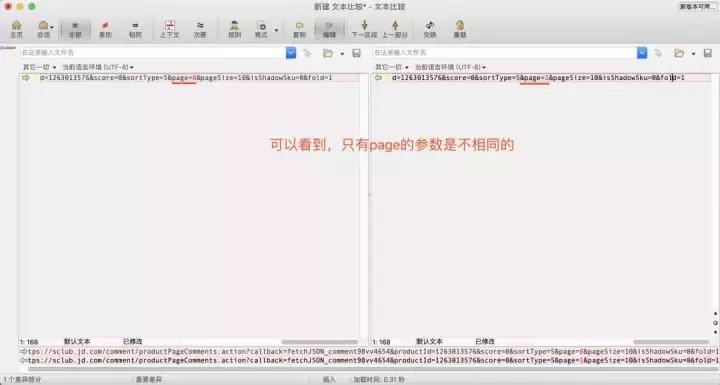儿童python有什么用,气娃的感觉怎么样