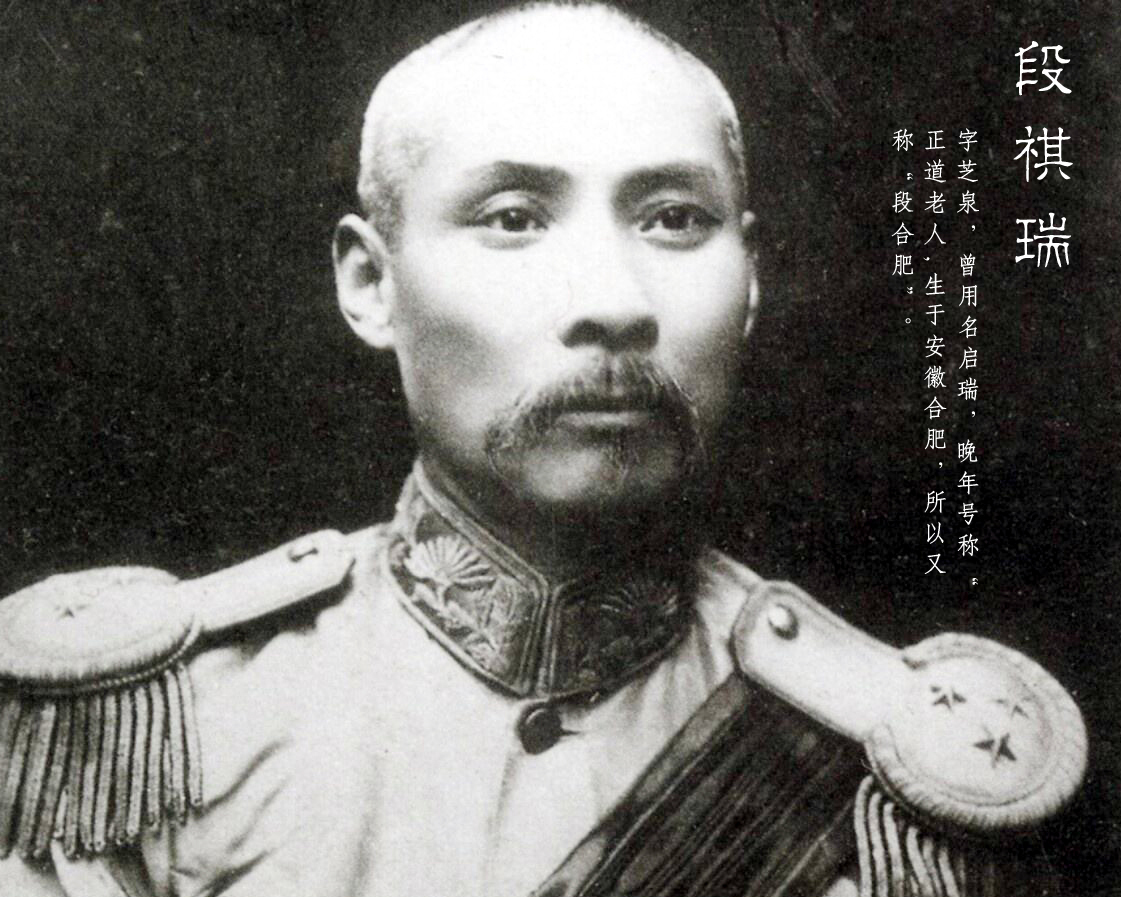 穷途暮路的吴佩孚，究竟遭遇了什么，才会抛出“三不”的名言