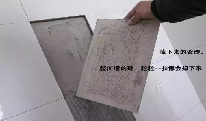 亿陶装修公司,亿陶装饰施工