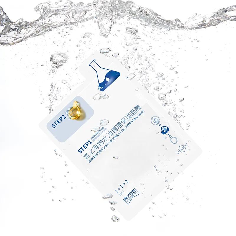 这些国货面膜一点也不输大牌,平价面膜到底哪个好用呢