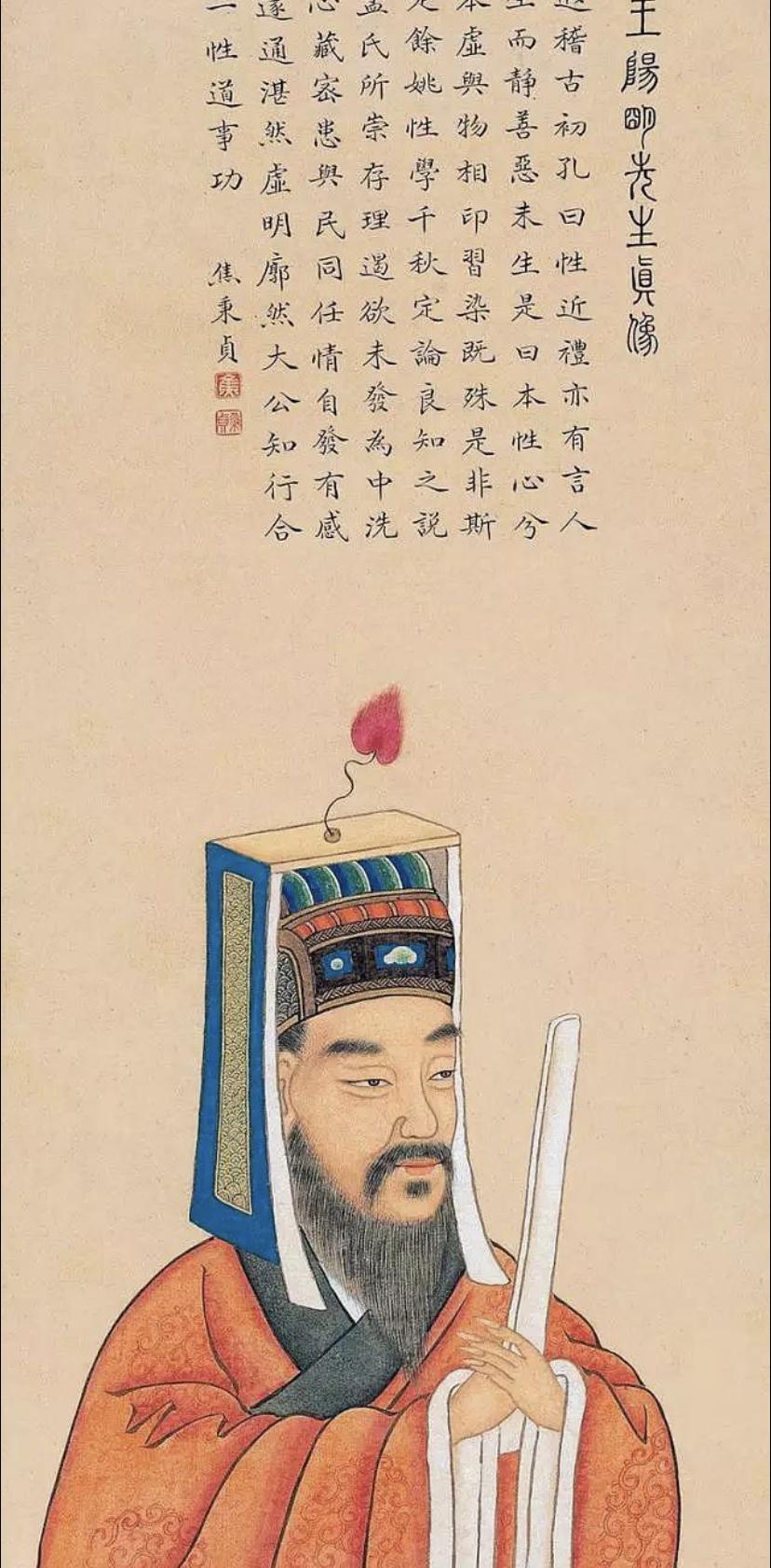 王阳明处理问题最高明的四种方式,王阳明教你五种为人处世之道