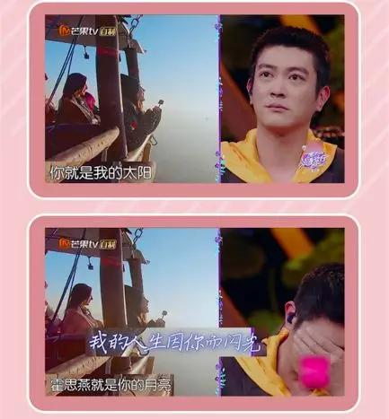 霍思燕杜江隔空秀恩爱,霍思燕杜江恩爱